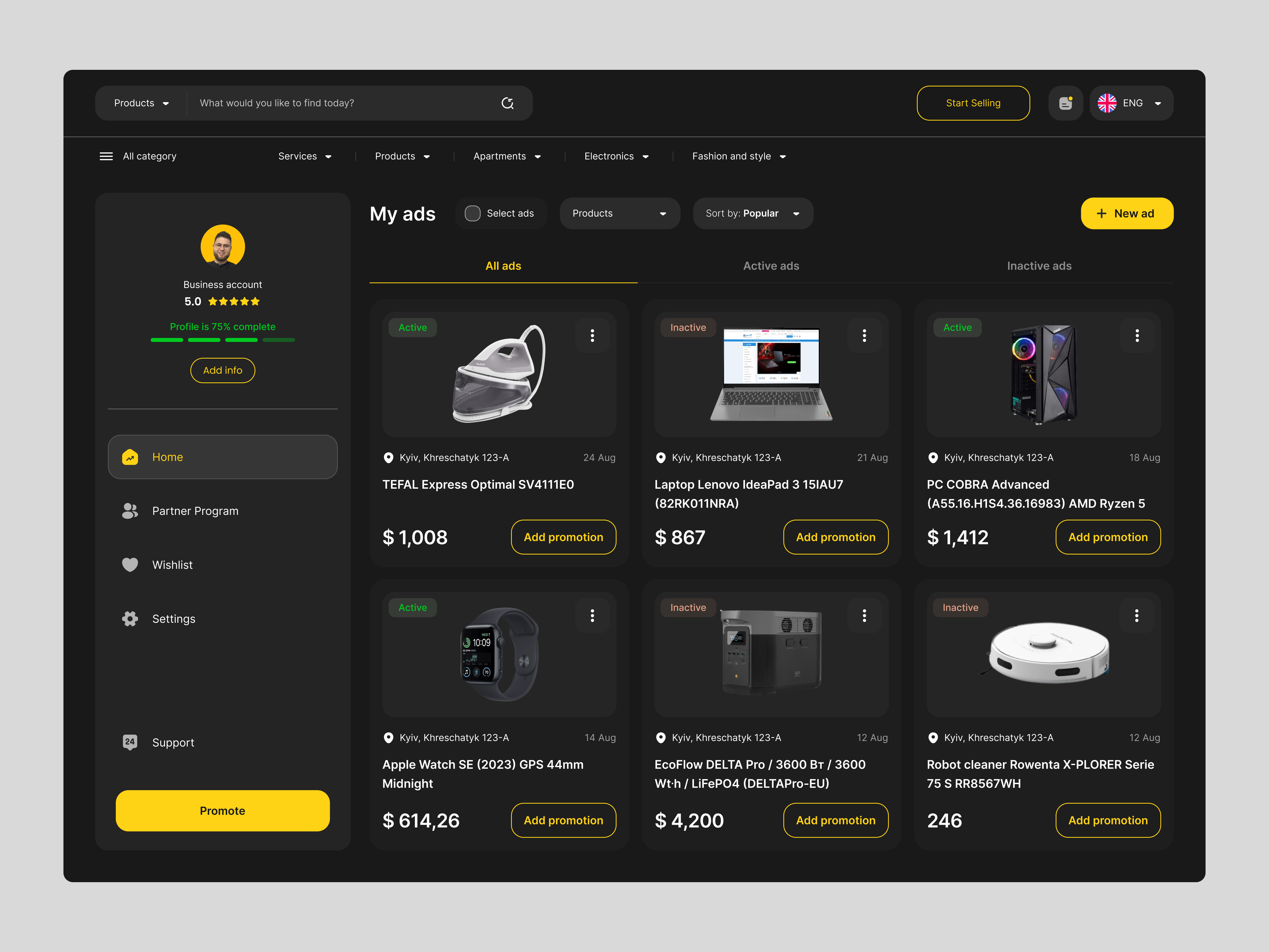 Example of Online marketplace | Home page